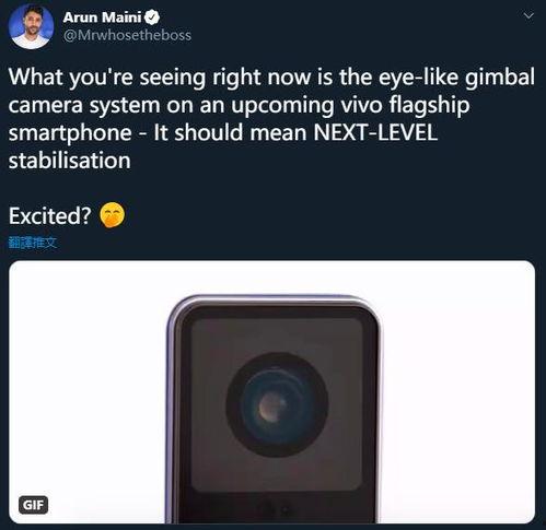 影像旗舰最新爆料,揭秘下一代手机摄影革命性突破